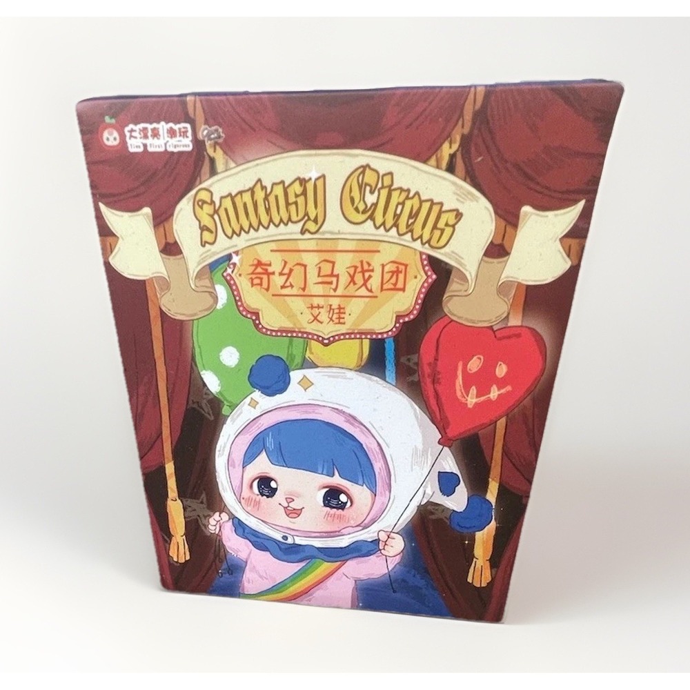 Baby Three Fantasy Circus Plush Blind Box Factory Sealed Authentic Mystery Toy